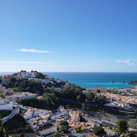 A Little Paradise With Super Views In Almuñécar エクステリア 写真